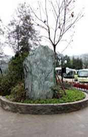 碧峰峡景区5A升级项目