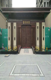 汉中新城吾悦广场示范区景观工程 