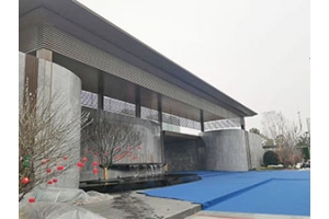 绵阳景茂誉玺项目D地块商业1#楼景观工程